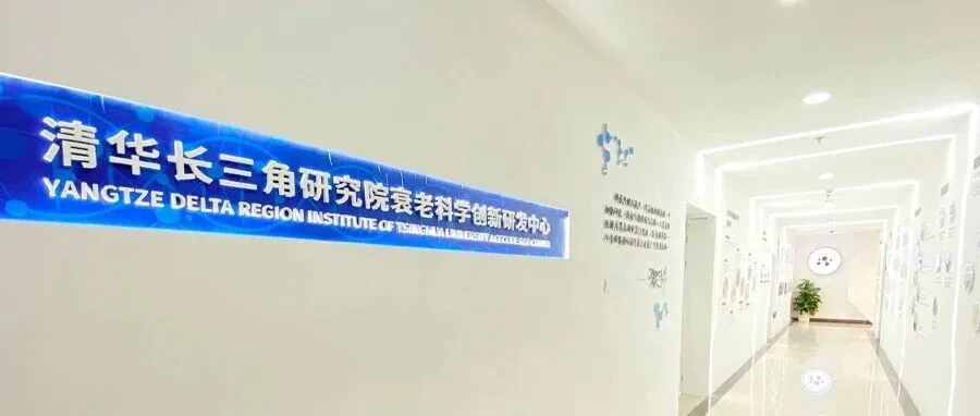 当“科洱美”遇见“购物码”：科技护肤引领数字化消费新入口