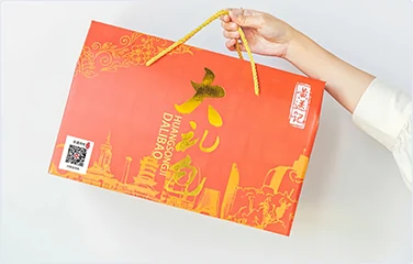 红色手提礼袋：礼袋印码 · 大吉大利