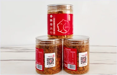 罐装肉松：罐身标签印码