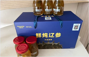 鲜炖辽参礼盒：盒面印码