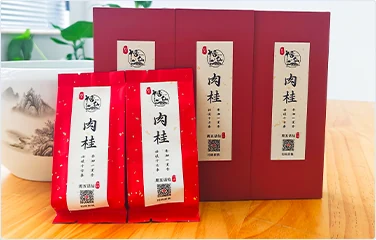 肉桂礼盒：红盒装印码